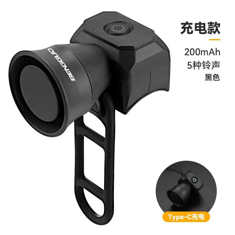 Bicycle Horn Mountain Bike Mini USB Charging Waterproof Electronic Bike Bell Riding Equipment Children'S Scooter Accessories