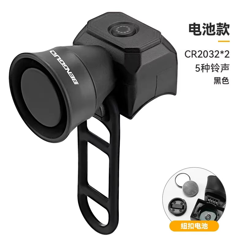 Bicycle Horn Mountain Bike Mini USB Charging Waterproof Electronic Bike Bell Riding Equipment Children'S Scooter Accessories